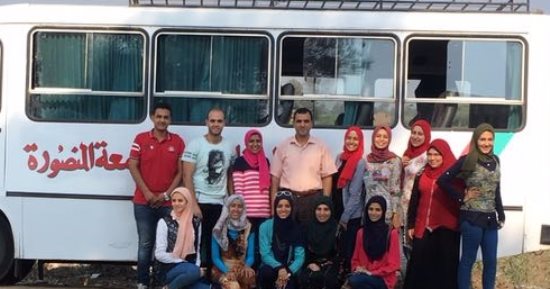 طلاب قسم الفيزياء بجامعة المنصورة يزورن مفاعل إنشاص النووى