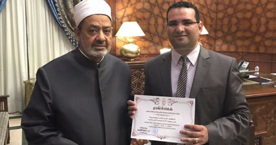 شيخ الأزهر يوجه الشكر للمشرف على المركز الإعلامى بالمشيخة