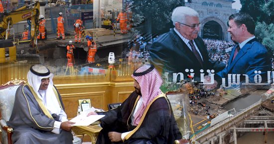 حصاد العالم بالصور.. "القدس تنتصر" شعار استقبال ملك الأردن فى فلسطين.. إجلاء نحو 190 ألف شخص إثر العواصف فى الصين.. نائب الملك سلمان يتسلم رسالة خطية من أمير الكويت.. تعطل حركة القطارات فى بريطانيا بسبب الصيانة