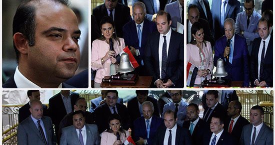 وزيرة الاستثمار ورئيس البورصة الجديد يفتتحان جلسة التداول  