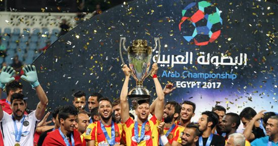 شاهد.. مراسم تتويج الترجى التونسى بكأس البطولة العربية