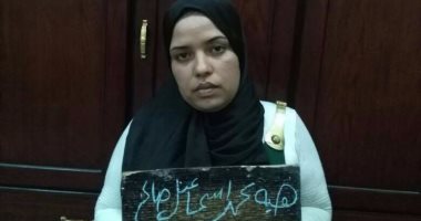 القبض على ربة منزل تخصصت فى سرقة الهواتف بالدرب الأحمر 
