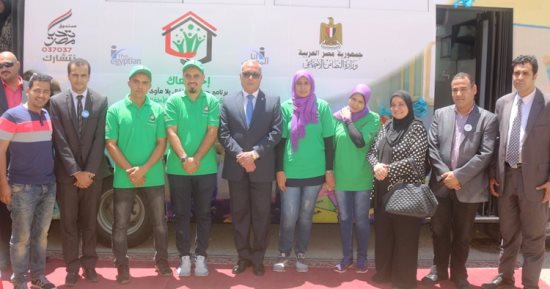 محافظ السويس : دعم مشروع أطفال بلا مأوى فى دار الرعاية أو عودتهم لمنازلهم 