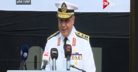قائد القوات البحرية: الإرهاب يمثل تهديداً حقيقياً لكل دول العالم وعلينا مواجهته