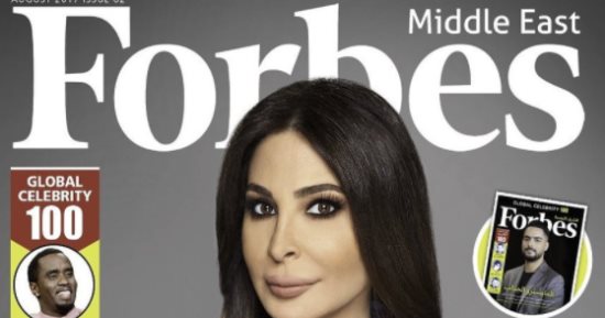 بعد اختيار "فوربس" لهم ضمن 100 شخصية عربية مؤثرة.. محمد إمام: مبسوط إن مجلة عالمية وعريقة تختارنى.. مى عز الدين: فخورة لاختيارى.. نيشان: يشرفنى ذلك.. وأيتن عامر ووفاء الكيلانى: نفتخر بوجودنا فى القائمة