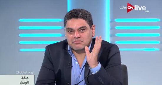 معتز بالله عبد الفتاح تعليقاً على هزيمة الزمالك: "الضرب فى الميت حرام"