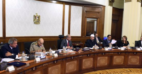 الحكومة تبدأ إعداد أجندتها التشريعية استعداد لدور الانعقاد المقبل.. وتعلن تعديل المادة "20" من قانون العقوبات بشأن تقويم المحكوم عليهم وإدماجهم بالمجتمع.. ورئيس الوزراء يوجه  باستكمال حصر الأصول غير المستغلة