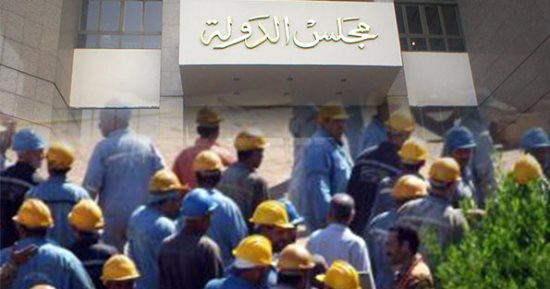 3 مبادئ ثابتة للمحكمة الإدارية العليا بشأن "العمال".. كثرة العمل ليست من الأعذار التى تنفى المسئولية.. الدقة والأمانة واليقظة والحرص يجب أن تتوافر فى "العامل".. وضوابط الوقف عن العمل