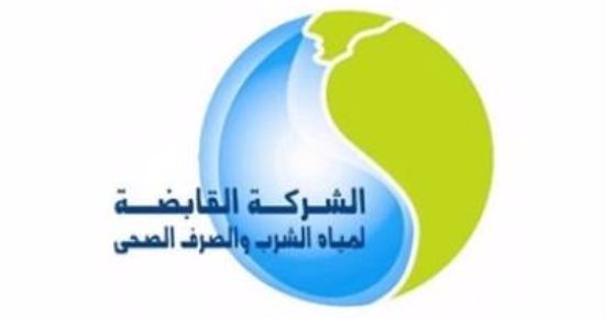 "الصرف الصحى" ترد على شكوى تكرار انقطاع المياه بجسر السويس