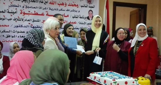 الاتحاد العام لنقابات عمال مصر يحتفل بأوائل خريجى المراحل التعليمية 