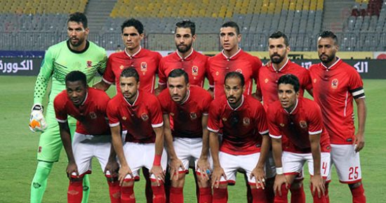 الأهلي يُخطر "كاف" بموعد مواجهة الترجى بدورى الأبطال