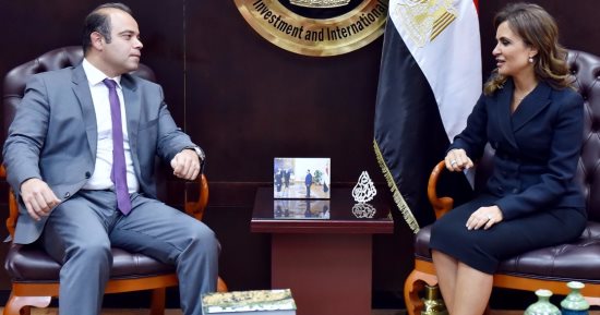 وزيرة الاستثمار تبحث مع رئيس البورصة الجديد خطة تعميق سوق الأوراق المالية