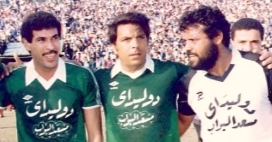 المصري يحيي الذكرى التاسعة لرحيل مسعد نور كاستن بورسعيد