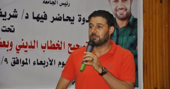داعية إسلامى لـ"شباب جامعة القناة": "فيس بوك" مضلل ويشكك فى العقيدة