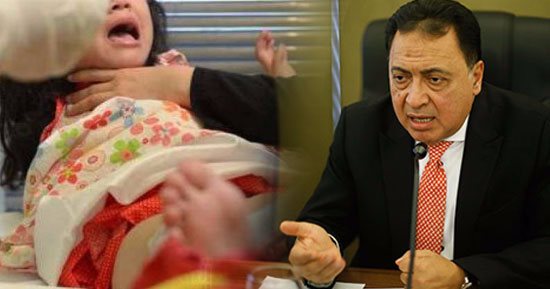 "الصحة" تواجه انتقال جرائم ختان البنات من العيادات للمنازل.. منح الأمهات كروت للتوعية بخطورته.. وتشديد الرقابة على الأطباء والتمريض لمنع إجرائها.. وإعلان 65 قرية خالية من الجريمة