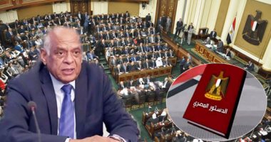 البرلمان يواجه غياب النواب بـ"مدونة السلوك".. وكيل لجنة القيم: الجزاءات لن تخرج عن الدستور واللائحة الداخلية.. والنائبة منال ماهر تقترح عدم الحديث إعلاميا عن القوانين قبل الموافقة المبدئية عليها