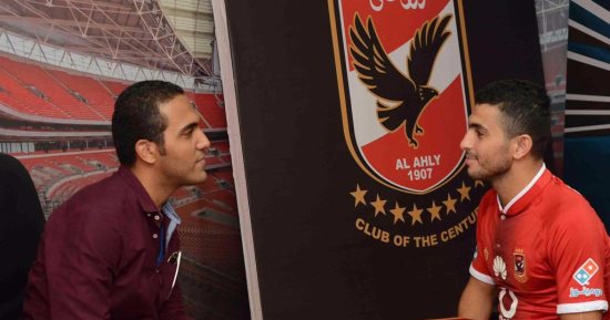 أيمن أشرف لـ"اليوم السابع": العودة للأهلي "هدية من السماء"