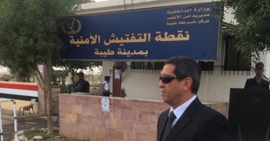 بالصور.. مدير أمن الأقصر يتفقد الخدمات والتمركزات ونقاط التفتيش بطيبة