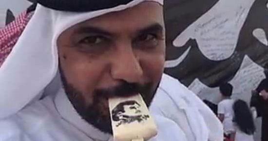 "الحس تميم".. صورة لأمير الإرهاب على مثلجات أيس كريم بالدوحة