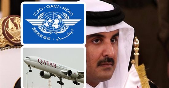 "الإيكاو" تنتصر لجهود الرباعى العربى ضد قطر.. المنظمة ترد على إرهاب تميم وترفض تسييس الدوحة للأزمة الملاحية.. وتؤكد فى بيان: لسنا الجهة المعنية لحل الأزمة وحلوا المسائل السياسية فى المحافل الدولية المناسبة