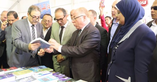 بالصور.. الثقافة تفتتح معرض طنطا الثانى للكتاب