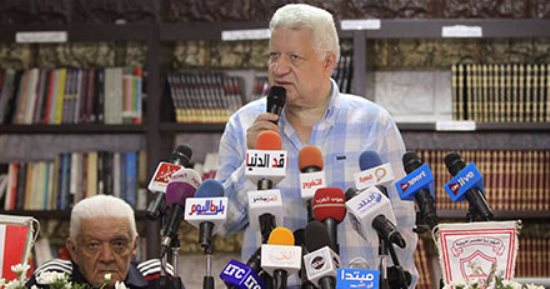 بالصور.. مرتضى منصور: خزينة الزمالك بها 84 مليون جنيه