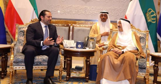 سعد الحريرى: تعاون أمنى بين أجهزة أمن لبنان والكويت حول "خلية العبدلى"