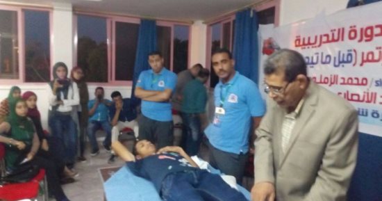 دورات تدريبية على إنقاذ مصابى الحوادث قبل وصول الإسعاف بالوادى الجديد 