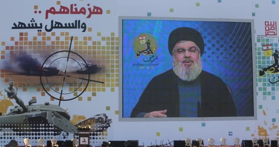 بالصور.. حسن نصر فى خطاب: أمريكا لن تقدر على الإضرار بحزب الله 