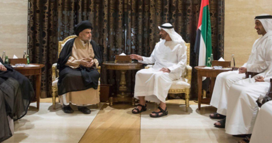 بالصور.. ولى عهد أبو ظبى يستقبل مقتدى الصدر فى قصر الشاطئ