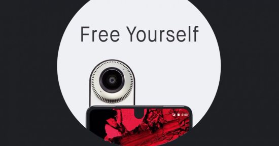 مطور الأندرويد يكشف عن هاتفه الجديد Essential Phone فى 25 أغسطس الجارى