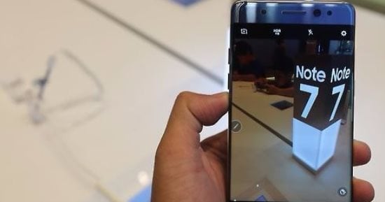 سامسونج تربح دعوى قضائية مرفوعة ضدها بسبب" نوت 7"