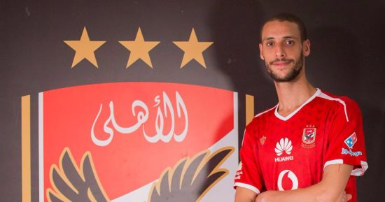 شاهد.. التونسى الجوينى لاعب طائرة الأهلى الجديد بالقميص الأحمر