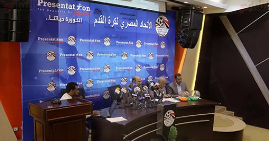 إقامة قرعة دورى القسم الثانى 14 و17 و18 سبتمبر 