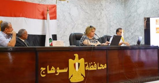 محافظ سوهاج : افتتاح البرنامج التدريبي للعاملين بإدارات المشتريات 