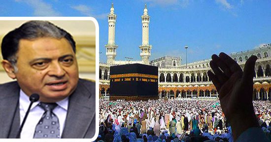 عيادات البعثة الطبية للحج توقع الكشف على 12939 حاجا وتصرف العلاج لهم