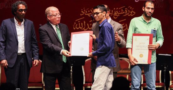 وزير الثقافة يوزع جوائز الدورة الثالثة لملتقى القاهرة للخط العربي