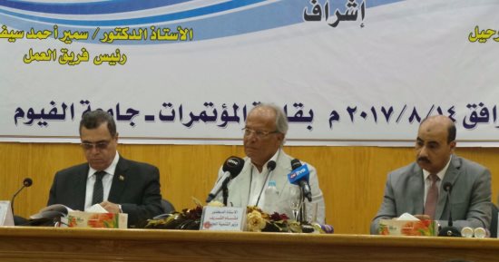 مستثمرو المدينة الصناعية بالفيوم يعرضون مشكلاتهم على وزير التنمية المحلية