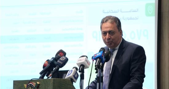 الصحة: 50 مليار جنيه حجم استثمارات الأدوية فى مصر