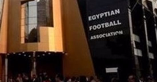 سوبر كورة يكشف موقف اتحاد الكرة من استضافة نهائي دورى الأبطال