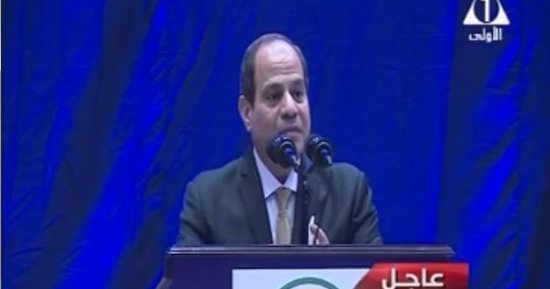 قرار جمهورى بالموافقة على قرض الصندوق السعودى لتطوير مستشفى قصر العينى