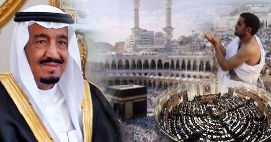 "تميم" فى ورطة أمام شعبه.. العاهل السعودى يوجه بتسهيل الإجراءات على القطريين لأداء فريضة الحج.. نواب البرلمان: رسالة واضحة بأن الأزمة مع نظام الدوحة وليس الشعب.. وطارق الخولى: رد قوى على إدعاءات تسييس الحج