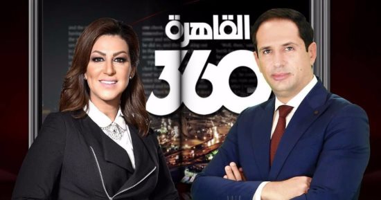 فى مداخلة لـ "القاهرة 360" ..تامر حسنى يتجاهل التشكيك فى تكريمه بهوليوود
