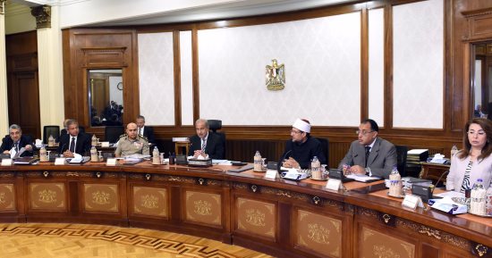 الحكومة توافق على تعديل قانون الإجراءات الجنائية لحماية الشهود والمبلغين 