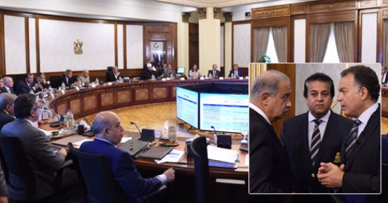 الحكومة تعتمد أسس وضوابط نسب التعويضات المتعلقة بعقود المقاولات والتوريدات خلال اجتماعها اليوم.. وتوافق على قرار تخصيص قطعة أرض بأسوان لإنشاء محطة وقود.. وتوقيع برتوكولى تعاون بين "التضامن" و"الإنتاج الحربى"