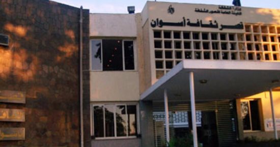 بدء فعاليات القافلة الثقافية التوعوية لدعم ذوى الاحتياجات الخاصة بأسوان