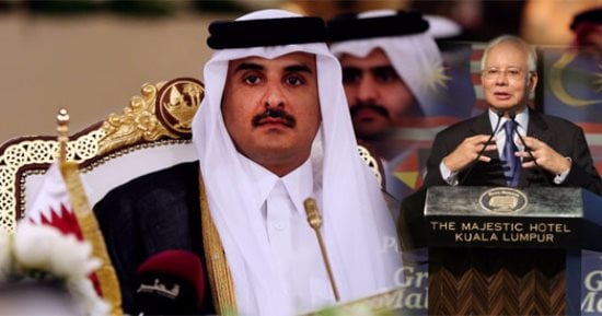 قطر تضع قائمة بأسماء الحجاج لاستجوابهم عقب عودتهم من السعودية