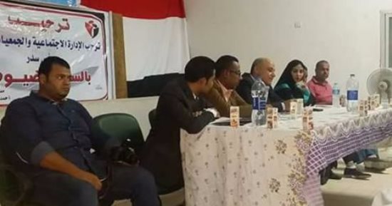 لجنة الشباب  بالتضامن الإجتماعى بجنوب سيناء تناقش الخطط والمشروعات المستقبلية