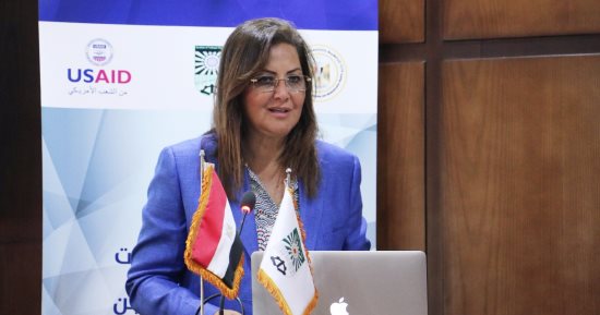 "التخطيط": منظومة كارت الفلاح تساعد فى وصول الدعم الزراعى لمستحقيه