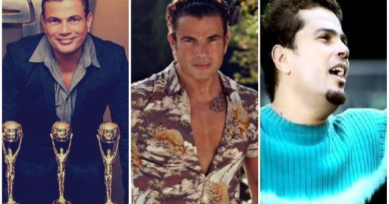 من الـ award للموضة .. 5 حاجات هتأكدلك إن عمرو دياب "معدى الناس" 